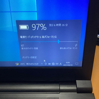 美品・訳あり】ノートパソコン dynabook B35/W