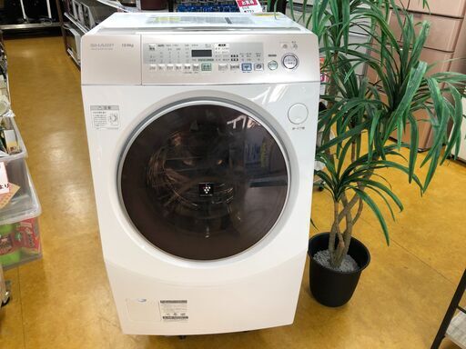 シャープ ドラム式洗濯乾燥機 ES-V530-NR-
