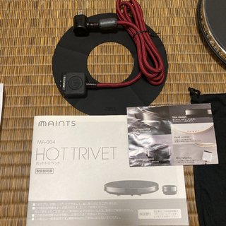 ホットトリベット（HOT TRIVET）中古