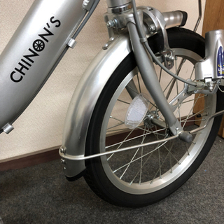 チノスオシャレ自転車