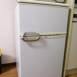 【取引中 8/31まで】冷蔵庫 88L 