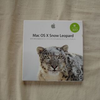 Mac OS X Snow Leopard差し上げます。