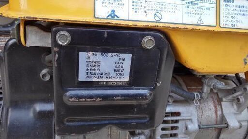 発電機　SUZUKI-SD650R