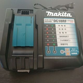 その他 makita マキタ 純正 バッテリー BL1860B & 充電器 DC18RF 18V