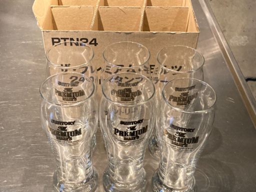 ザ・プレミアムモルツ240ml  新品6個セット