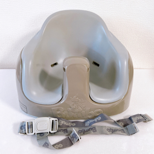 【限定カラー】Bumbo  バンボ マルチシート 3点式座席ベルト・大人用イス固定ベルト付き