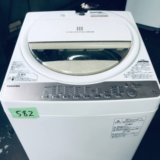 fray i.d シュリンクレースワンピース グレーPanasonic パナソニック 