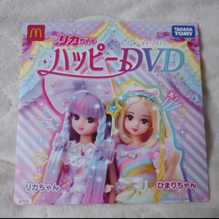 リカちゃん DVD