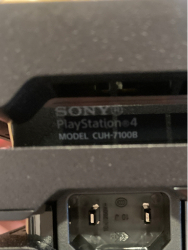 PlayStation4 PRO(CUH-7100B)SSD換装済み | procomm.ca