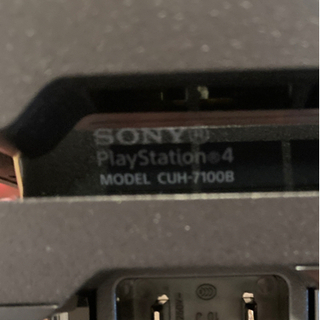 PlayStation4 PRO（CUH-7100B）SSD換装済み