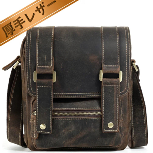 TIDING⭐️アンティーク風本革⭐️ショルダーバッグ 厚手牛革 ブラウン