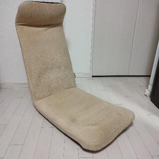ニトリ 座椅子 WARAKU CHAIR Premium