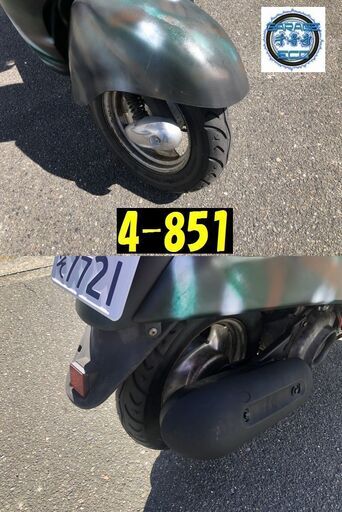 お取引頂きました。愛知県公安委員会許可業者(オートバイ商)☆GARAGE-ECO千音寺☆ビーノSA10J　4-851名古屋市中川区より!! お取引頂きました。愛知県公安委員会許可業者(オートバイ商)☆GARAGE-