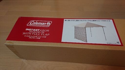 新品未使用 Coleman インスタントバイザーシェード/M フルフラップ付き