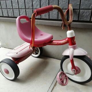 【ネット決済】子ども用三輪車RADIO FLYER