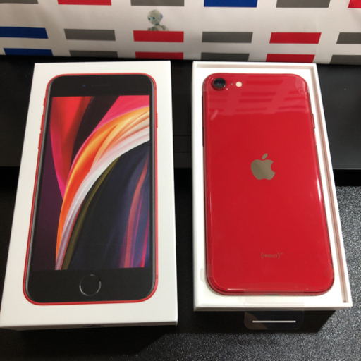︎新品︎未使用︎iPhone SE 2 (第2世代)SIMフリー 64GB レッド | 32