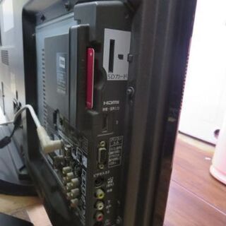 大迫力！大型46インチテレビPanasonic2009年製 TH-p46G1