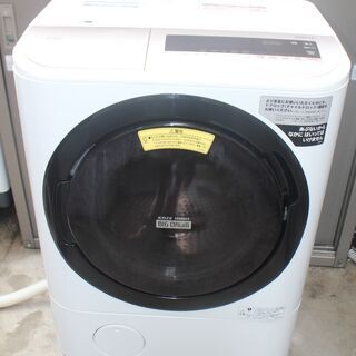 HITACHI 日立 ドラム式洗濯乾燥機 洗濯:12kg 乾燥:...