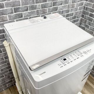 ハッピー西葛西店】10kg 全自動洗濯機 【未使用品】東芝 2020年式