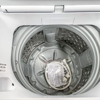 ハッピー西葛西店】10kg 全自動洗濯機 【未使用品】東芝 2020年式