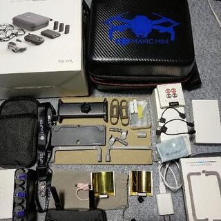 決定最終す10日までmavic mini値下げDJIドローン超豪華美品使用