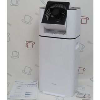 ♪アイリスオーヤマ KIJD-I50 サーキュレーター衣類乾燥除湿機