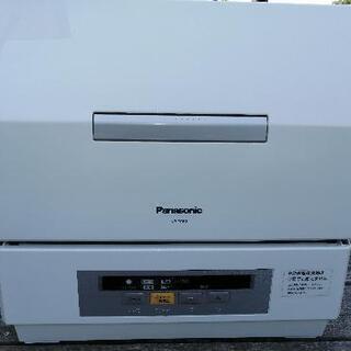【ネット決済】Panasonic NP-TCR2 電気食器洗い機乾燥機