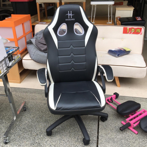 ゲーミングチェア ワークチェア 椅子 イス クッション ブラック 疲れにくい 高さ調節可能