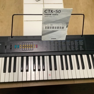 カシオ　キーボード　CTK -50