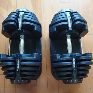 可変式ダンベル40kg 2個セット   