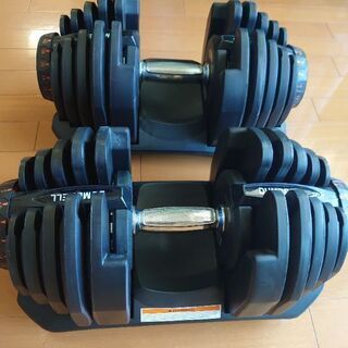 可変式ダンベル40kg 2個セット   
