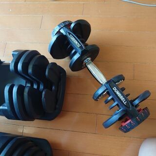 可変式ダンベル40kg 2個セット   