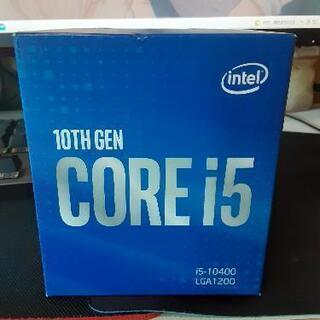 【ネット決済】CPU CORE i5