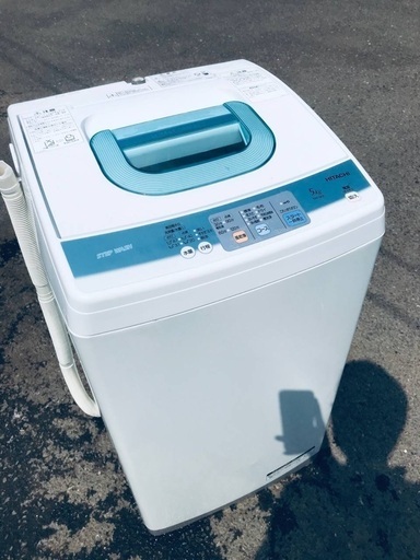♦️EJ800番 HITACHI 全自動電気洗濯機 【2011年製】
