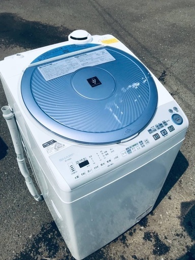 ♦️EJ801番SHARP電気洗濯乾燥機 【2013年製】