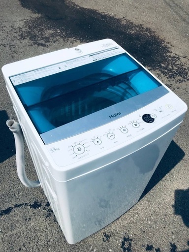 ♦️EJ803番 Haier全自動電気洗濯機【2018年製】