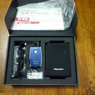パイオニア製集音器フェミミVMR-700-L新品未使用