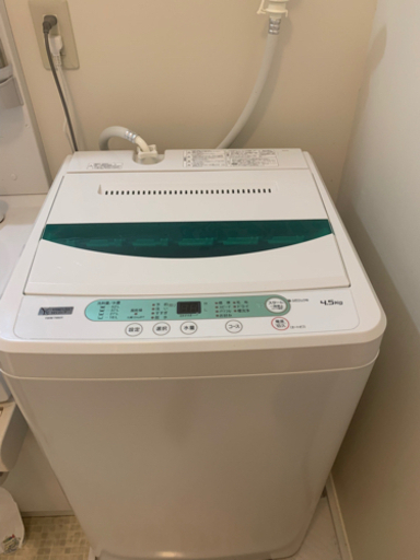 2020年製　YAMADA 全自動電気洗濯機　YWM-T45G1 4.5KG
