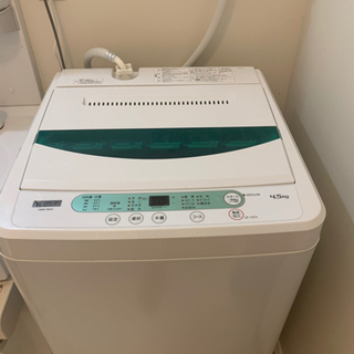 【ネット決済】2020年製　YAMADA 全自動電気洗濯機　YW...