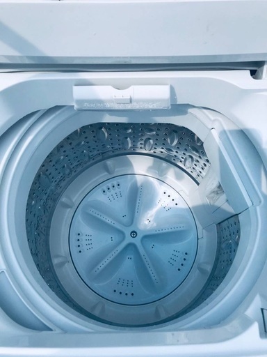 ♦️EJ805番 無印良品全自動電気洗濯機 【2015年製】