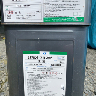 セミフロンルーフII