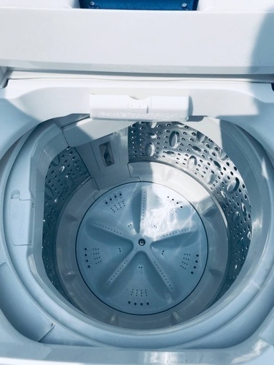 ♦️ EJ808番 SANYO全自動電気洗濯機 【2011年製】
