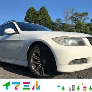 鹿児島市より！H19　BMW　3シリーズツーリング320i！車検...