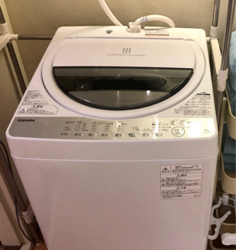 東芝　東芝 全自動洗濯機　7キロ　2018年購入