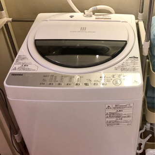 東芝 東芝 全自動洗濯機 7キロ 2018年購入 | www.bbxbrasil.com