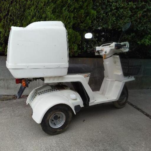 ホンダ ジャイロX