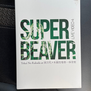 SUPER BEAVER   DVD
