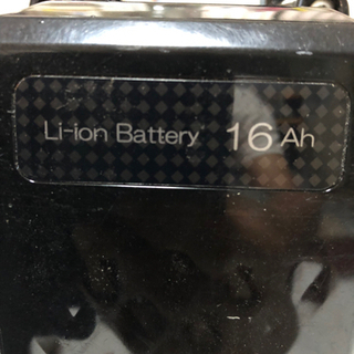 昨年購入　電動自転車の予備バッテリー