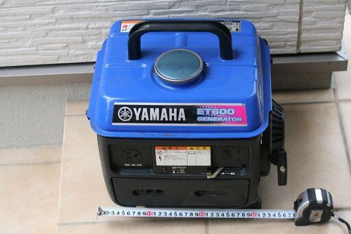 発電機