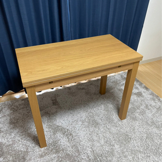 IKEA 伸縮式テーブル